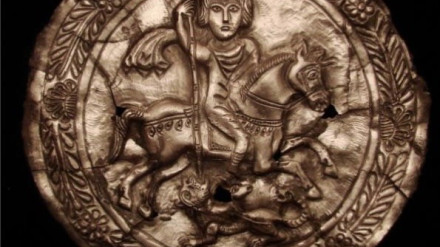 Medallón visigodo de Peraleda de la Mata, recuperado por la UCO