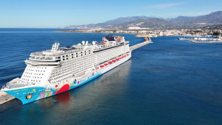 LLega por primera vez al Puerto de Motri el crucero Norwegian Breakaway