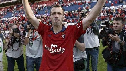 Patxi Puñal dejó el fútbol después de 17 temporadas en Osasuna
