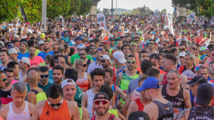 Media maratón de Mérida