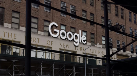 La razón por la que los navegadores web se pueden ver afectados: abuso de posición