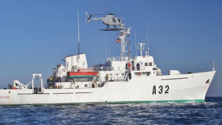 Buque Armada simulacro MARSEC