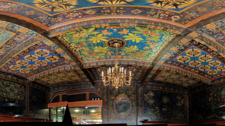 Los techos de "La Pecera" fueron obra de Felipe Bello Piñeiro