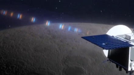 Recreación del disparo