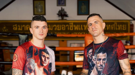 7 de junio, War of Champions en Pamplona