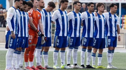 La Unión tendrá que remontar