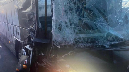 Imagen de la zona delantera del bus albinegro