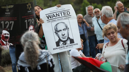 Protestas frente a la embajada israelí en Atenas