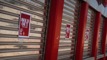 Sold Out en la Condomina