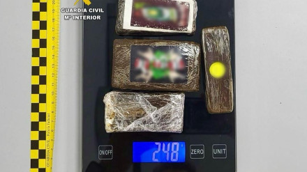 Imagen de la Guardia Civil