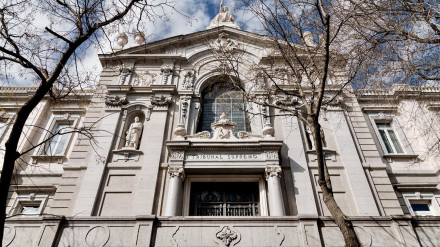 Fachada del Tribunal Supremo