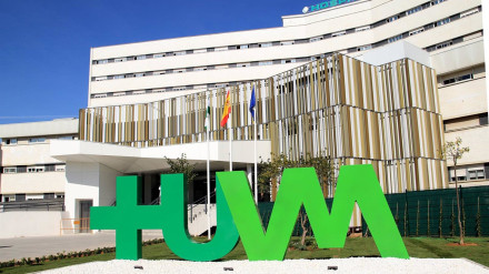 Fachada del Hospital Virgen Macarena de Sevilla