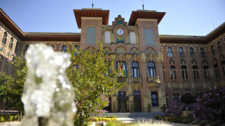 Rectorado de la Universidad de Córdoba