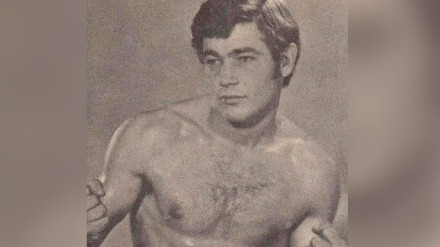 Imagen de Uco Lastra compartida por la Federación Cántabra de Boxeo