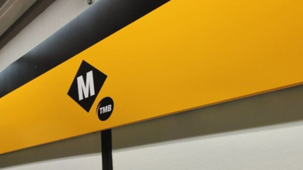 L4 del Metro de BarcelonaLa entrada que da acceso a la estación de Passeig de Gràcia de la L4 del Metro de Barcelona, en el cruce de la Gran Vía con el propio paseo de Gràcia, está cerrada desde este lunes y durante las próximas 6 semanas por obras de mejora de accesibilidad.POLITICA TMB