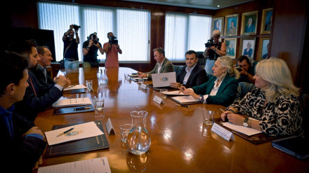 Imagen de los asistentes a la reunión