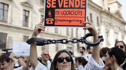 Huelga de médicos, respaldada por el Colegio de Médicos de Valencia, para protestar por la reforma del Estatuto Marco propuesta por el Ministerio de Sanidad