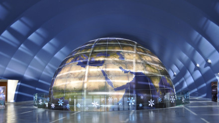 Planetario de Aragón