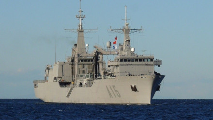 Foto de archivo del buque logístico 'Cantrabia'