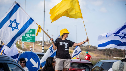 Israel celebra la liberación de los rehenes que permanecían en poder de Hamás