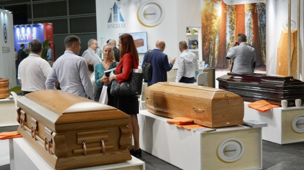 Imagen de Funermostra