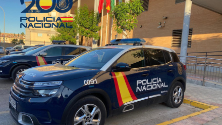 Policía Nacional de Sevilla