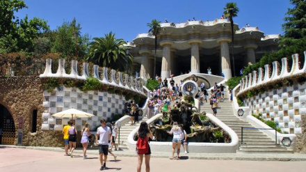 Park Güell