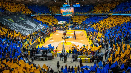 Imagen del pabellón de la Mano de Elías donde juega el Maccabi de Tel Avi