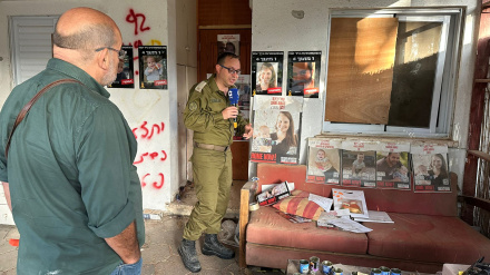 Expósito en el Kibutz Kir On atacado por Hamás el 7 de octubre de 2023