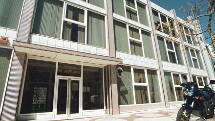 Juzgados de Torremolinos