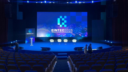Jornada inaugural de EINTEC en la Casa Colón
