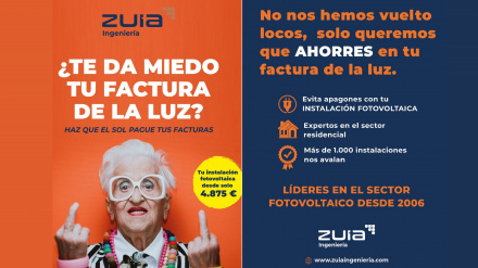 ZUIA