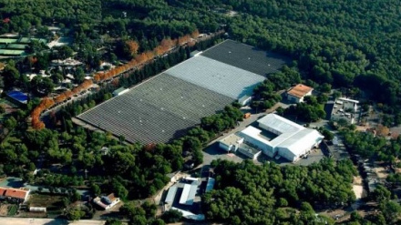 Depósito de Tentegorra