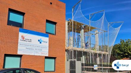 Ocho consultas y nuevos médicos: así será la ampliación del centro de salud de Laguna de Duero (Valladolid)