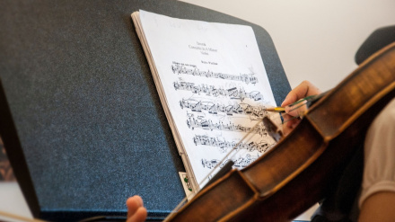 Imagen de archivo del conservatorio de música