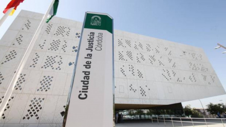 Ciudad de la Justicia de Córdoba