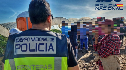 Policía Nacional Huelva