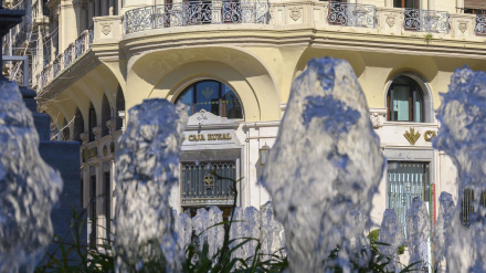 Fachada de una sucursal de Caja Rural Granada