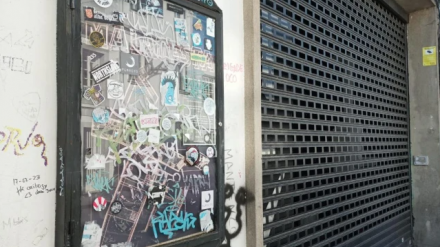 Sala Malatesta Santiago