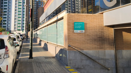 Edificio de Consultas Externas del Miguel Servet.