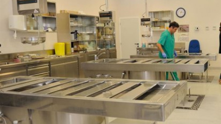 Instalaciones del Instituto de Medicina Legal