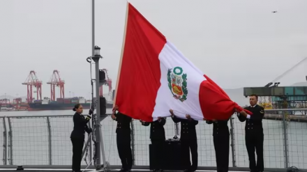 Bandera de Perú