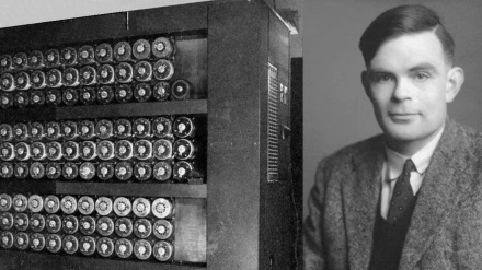Alan Turing