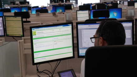 (Foto de ARCHIVO)Operador en la sala regional de 112 Andalucía.REMITIDA / HANDOUT por 112 ANDALUCÍAFotografía remitida a medios de comunicación exclusivamente para ilustrar la noticia a la que hace referencia la imagen, y citando la procedencia de la imagen en la firma22/7/2020