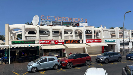 Centro Comercial Verónicas