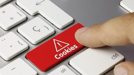 ¿Cómo nos espían las páginas web?