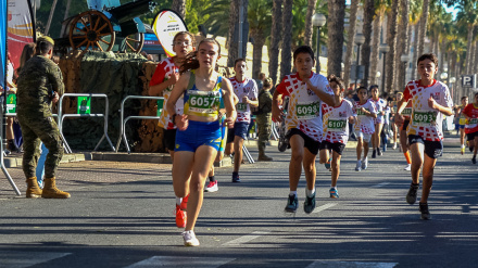 Imagen del cross de la artillería