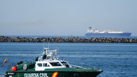 Servicio Marítimo de la Guardia Civil
