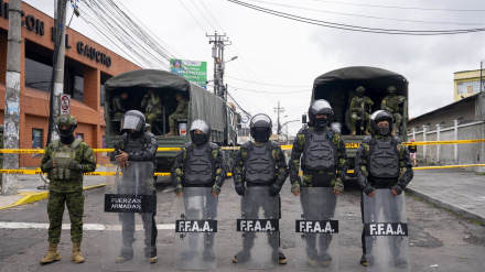 Imagen de archivo de la Policía de Ecuador