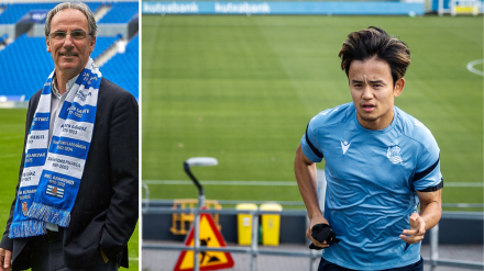 Bixio Gorriz y Take Kubo